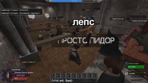 Магическая школа жизни [Garry's Mod Hogwarts RP]