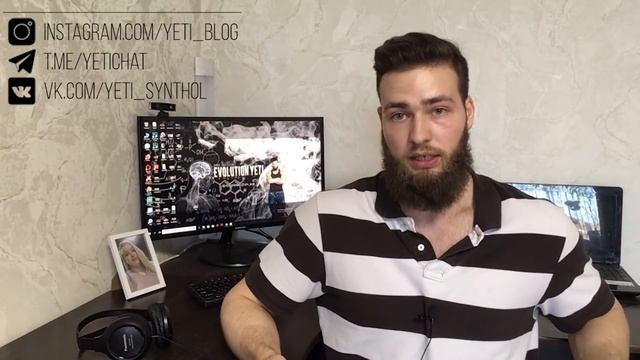 Жиросжигание (Липолиз) на Тренировке