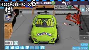 ТЮННИНГ МАШИНЫ (2 часть)