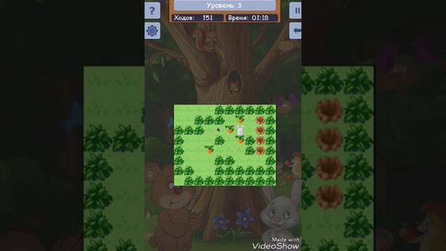 Сокобан зверята обновление (обновление 3.0) смотреть онлайн