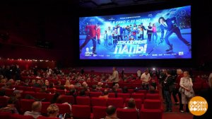 Идем в кино! В новый кинотеатр... Доброе утро. Фрагмент выпуска от 27.11.2023