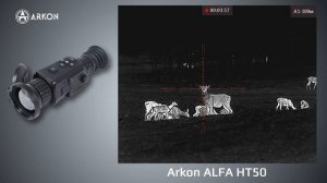 Наблюдение за животными через тепловизионный прицел Arkon Alfa HT50.