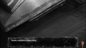 СЕКРЕТНЫЕ МАТЕРИАЛЫ: КАК СОБРАТЬ УЛИКИ? ► Зайчик/Tiny Bunny, Эп. 4 #17