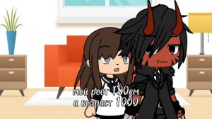 ×Мини-фильм× Мой дьявол-хранитель (на русском языке) Gacha Life мини-фильм от •Krolik Bass Boosted•