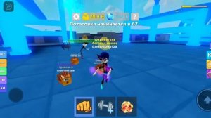 Баг с ребертами в роблокс muscle legends мускул легендс