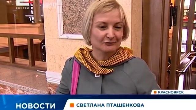 Красноярские электрички начинают ходить по летнему расписанию
