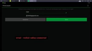 КАК БЕСПЛАТНО ПОЛУЧИТЬ НОМЕР МОБИЛЬНОГО ТЕЛЕФОНА