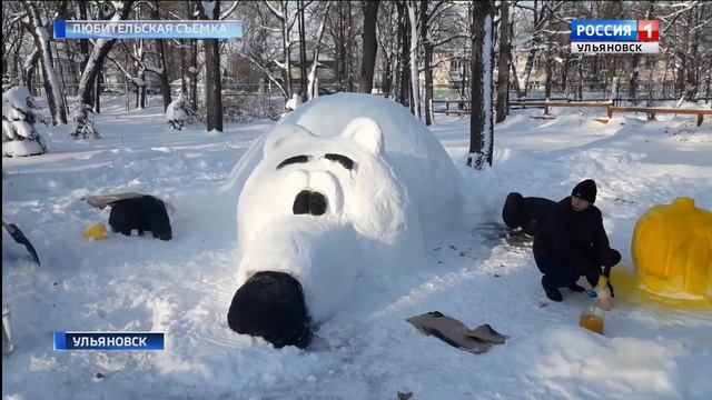В парке Винновская роща появились снежные фигуры