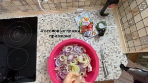 СВИНЫЕ РЁБРЫШКИ ПО-ДОМАШНЕМУ/Свиные ребра запеченные в духовке/ Тают во рту!