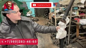 Замена подвесного Куга | Кардан Ремонт Юра ©