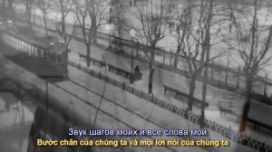 Не просто быть вдвоем (Không chỉ ở bên nhau) в исп солиста Леонид Бергер (Subtitles)