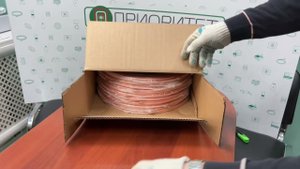 Труба медная ASTM Prioflex 1/4" (6,35x0.61x15000)