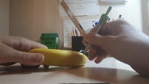 Что находится внутри банана?
