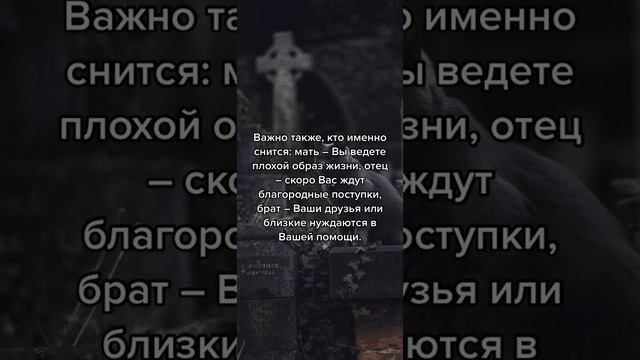 31-03-2023