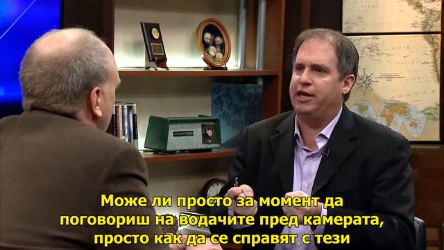 "нещо ПОВЕЧЕ" - Кевин Задай
