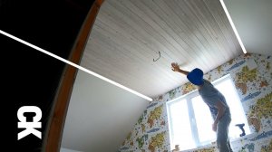 Комплекс работ по финишной отделки стен / Серия 143