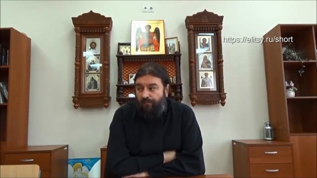 Как отличить веру от самоуверенности? Протоиерей Андрей Ткачев. Елицы