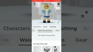 Как сделать маленькие ножки в игре Roblox...