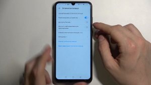 Как добавить отпечаток на HONOR 9A / Добавление отпечатка пальца на HONOR 9A