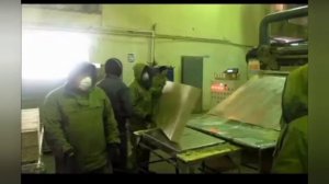 ЯКУТИИ ЗАВОД САХАБАЗАЛЬТ