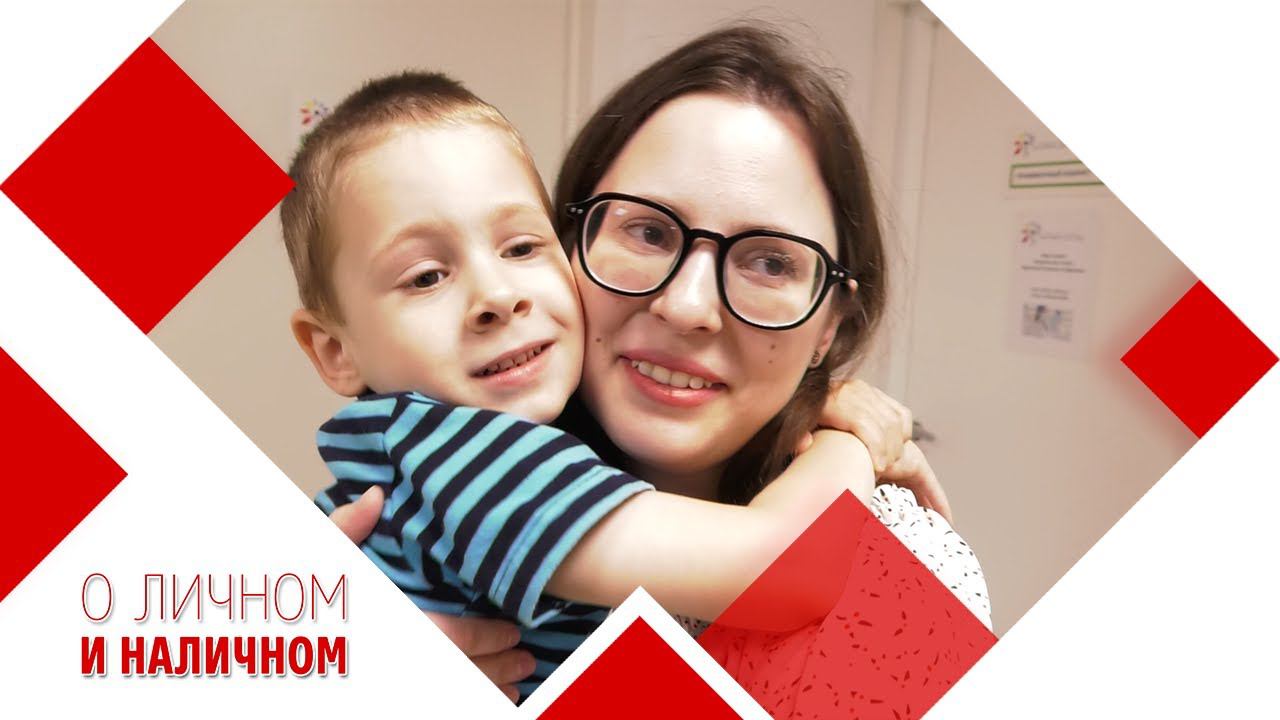 «Здоровое детство» — мечта каждого родителя.