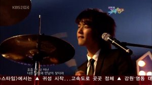 CN Blue - Loner + Rock & Roll Music on MB (Feb 12, 2010) (HD)