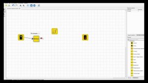 Датчик расстояния ИК в ТРИК Studio