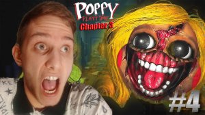 Училка твоих кошмаров ► Poppy Playtime: Chapter 3 #4