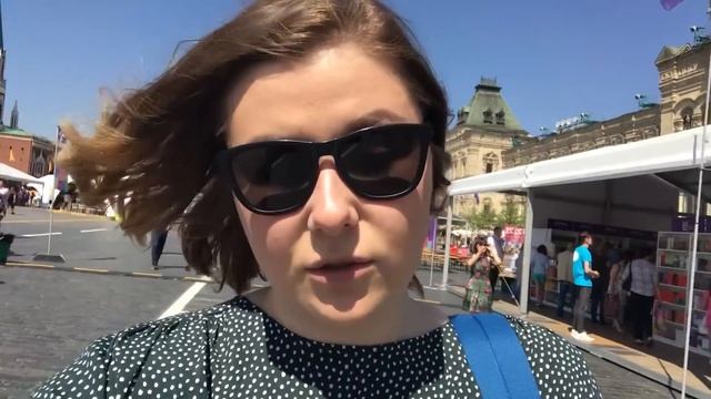Книжный фестиваль Красная площадь  Книжный влог