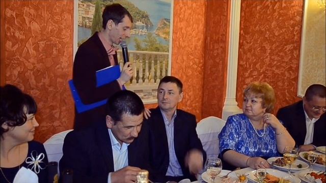 Ведущий на Свадьбу Тюмень ролик 9