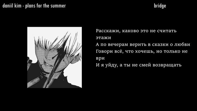 покажи, каково это быть любимым. смотреть онлайн