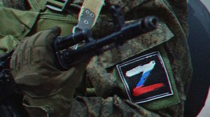 Армия России | Russian Army Edit (MVDNES — PHONKAGEDDON)