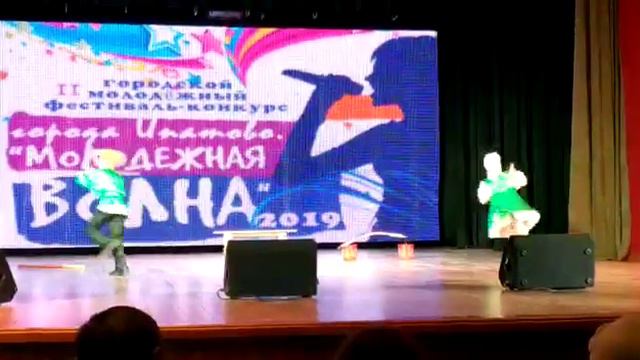 Танец" Утро в деревне".Рук.Татьяна Спичка. смотреть онлайн