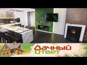 "Дачный ответ": Тропическая гостиная с потайной кухней и огромным диваном