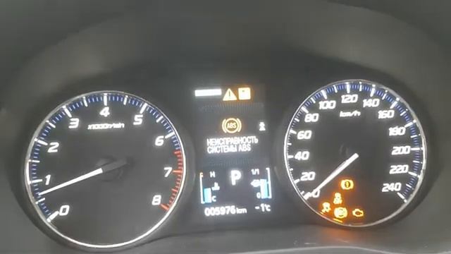 Отключение ABS с пульта Mitsubishi Outlander 3 2017г. смотреть онлайн