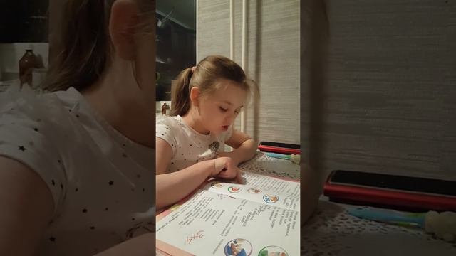 Угомон смотреть онлайн