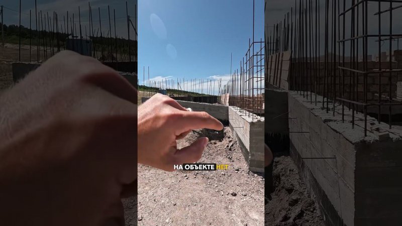 Спасаю дом! Буду исправлять ошибки предыдущих строителей.