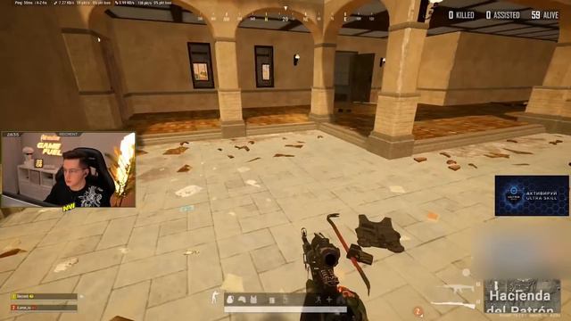 ВОЗВРАЩЕНИЕ ЛЕГЕНДАРНОГО ДУО смотреть онлайн