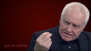 Борис Миронов: "Иваны не помнящие родства"