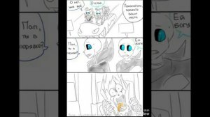 Будни Скелебратьев комикс | 1 часть| Undertale комикс RUS DUB | Daily Life of the skelebros