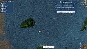 ? Fishing: Barents Sea -1- НА РЫБАЛКУ! [Прохождение на русском]