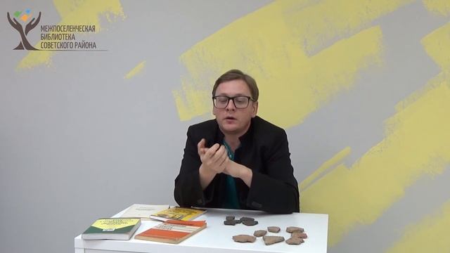 Кто такие археологи