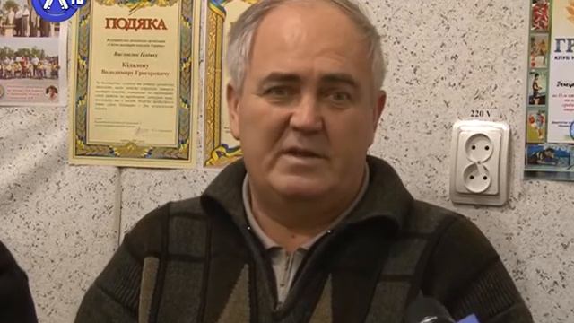 Организация инвалидов-угольщиков "Шахтер" смотреть онлайн