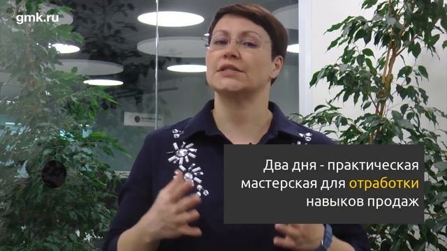 Школа риелтора. Курс 