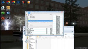 КАК УБРАТЬ ЛИСТВУ НА AMAZING RP!!!