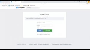 Как прикрепить плейлист вконтакте? Как отправить песню, фото и другие материалы другу вконтакте?