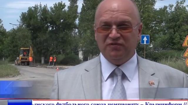 Определены главные направления ремонта дорог смотреть онлайн