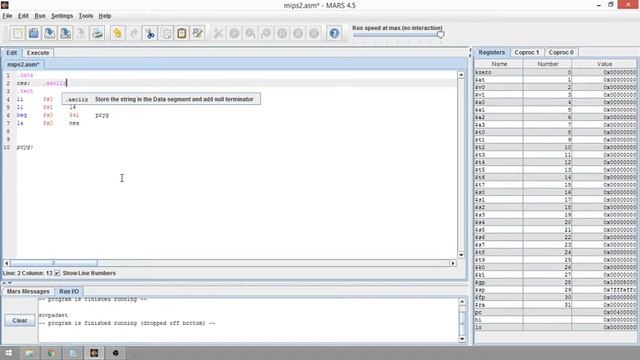 Проверка на равенство смотреть онлайн