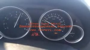 мазда 6 GH 1.8мкпп