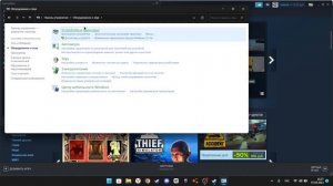 ?ЧТО ДЕЛАТЬ ЕСЛИ ГЕЙМПАД НЕ ОПРЕДЕЛЯЕТСЯ В СТИМ??